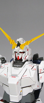 MG ユニコーンガンダム Ver.Ka