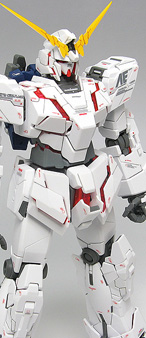 MG ユニコーンガンダム Ver.Ka