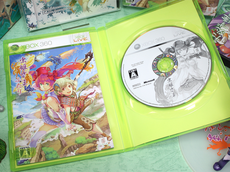 大きい割引 虫姫さまふたりver1 5 Xbox360 プラチナコレクション Xbox360