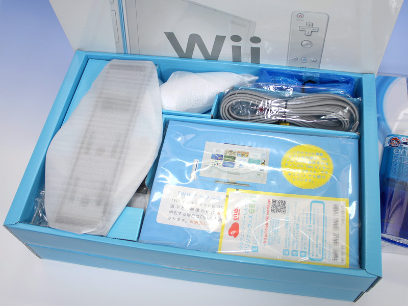 贈り物 任天堂wii セット 家庭用ゲーム本体 Mathematicalmusings Org