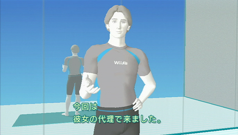 『Wiiフィット』 小ネタ集