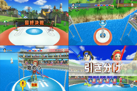 Wiiスポーツ リゾート 購入＆プレイ その1