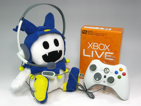 Xbox LIVE プレミアム ゴールドパック Bomberman Live エディション