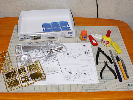 『小惑星探査機 はやぶさ 特別メッキ版』 製作記1