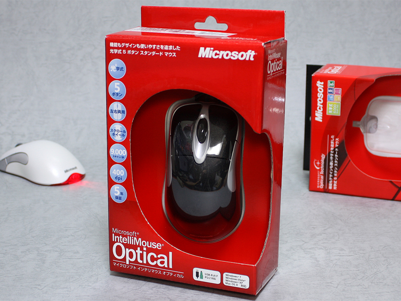 IntelliMouse Optical インテリマウス オプティカル ブラック