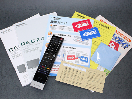 『東芝 REGZA Z9000』 ゲームプレイ