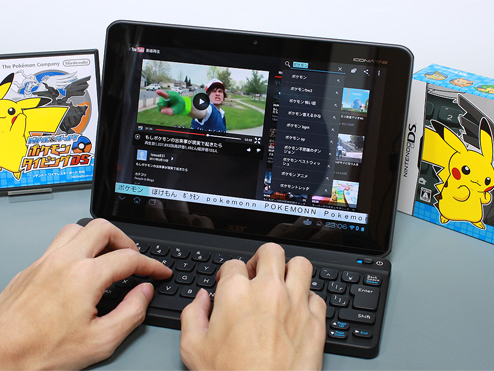 ポケモンキーボードをAndroidタブレットで使う