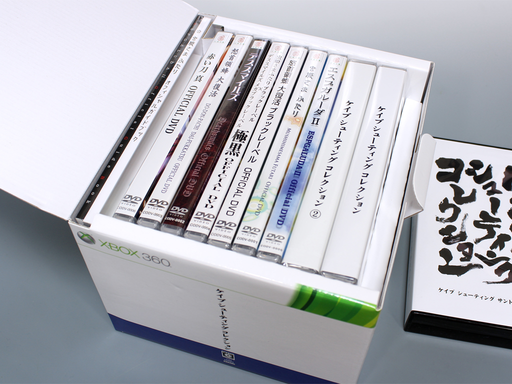 ケイブ　シューティング　セット　XBOX360 家庭用ゲームソフト テレビゲーム 本・音楽・ゲーム 色々な