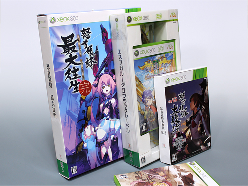 ★(新品・未開封)怒首領蜂最大往生 (限定版) - Xbox360