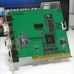 アースソフトPV3によるゲーム画面HDキャプチャ環境の構築
