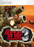 METAL SLUG 3