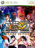 SUPER STREETFIGHTER IV ARCADE EDITION