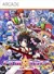 トラブル☆ウィッチーズ ねぉ！