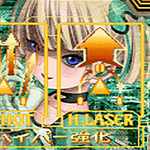怒首領蜂 大往生 Xモード解除