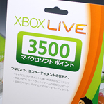 Xbox Live 新『3500MSP』 購入